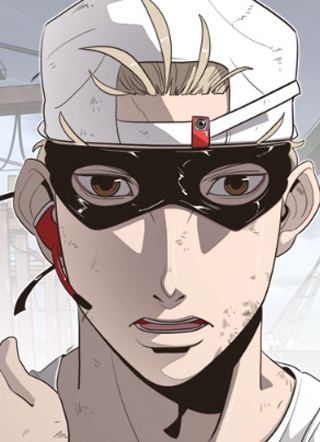 超人的时代 截图1